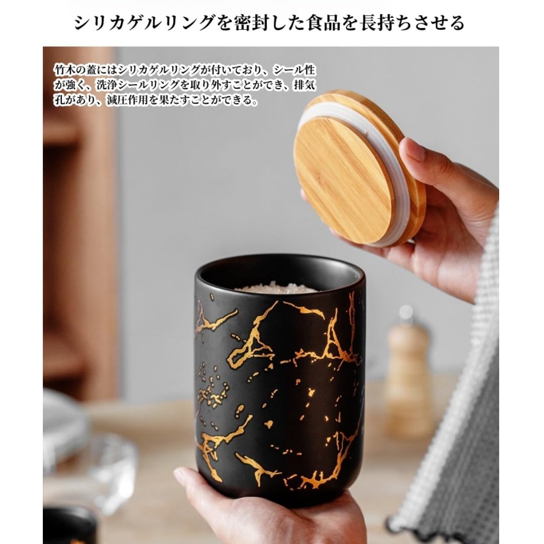 Amazon｜smdjszh キャニスター 陶器 シュガーポット コーヒー コーヒー